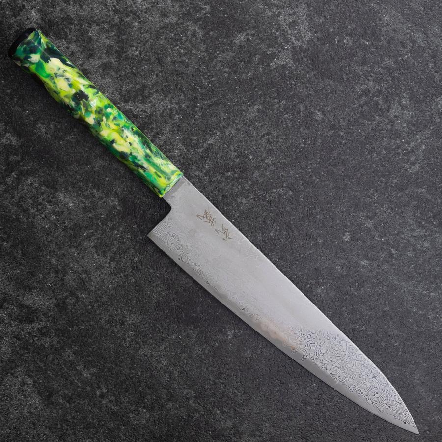 Best Chef Knives